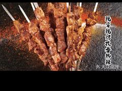 -丝路金桃·新疆菜(徐汇店)