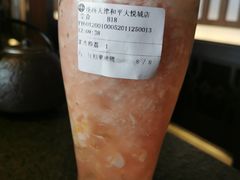-湊湊火锅·茶憩(和平大悦城店)