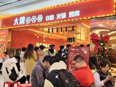 -宝龙广场(福州台江店)