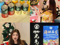 -神帆·元气汤泉(解放西路店)