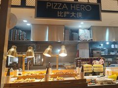 -比格比萨自助(云冈区步行街店)