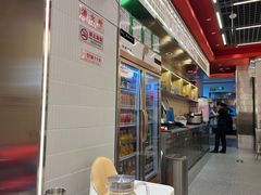 -雅佳神话·麻辣烤鱼(新街口店)