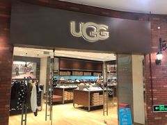 -UGG(燕莎奥特莱斯购物中心店)