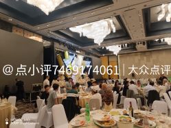 -上海金桥红枫万豪酒店·宴会厅