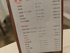 -唐宫·粤菜海鲜(万象城店)