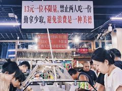 -香里香自助快餐(全安广场店)