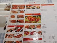 -钟记家菜(红专南路店)