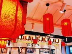 -張飛扒肉·龙江非遗(道外店)