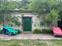-南北湖风景区