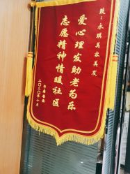 -永琪护肤造型