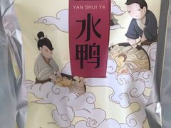 -樱桃鸭(丰富路店)