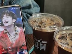 -CowCow其其·牛杂咖啡公司(六运店)