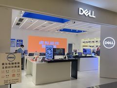 -戴尔DELL电脑官方店·售后维修服务站