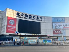 -闽龙广场