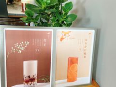 -一叶觅山(半边街店)