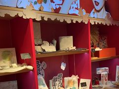 -阮大兴糕团(日月光中心店)