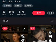 -凯华海鲜火锅·传承三十六年