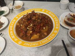 -金柱大盘鸡(和田二街店)