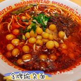 烧安物燥|人均30不到，午餐吃饱饱