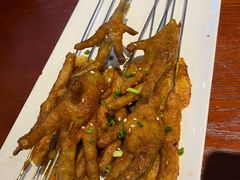 烤鸡爪-森燊记烤鱼吧(光谷店)