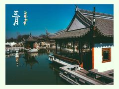 -南普公园