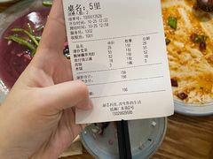 -静一餐厅·湖北菜(前门创始店)