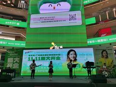 -音乐窝玩创中心·乐器声乐(海珠乐峰店)