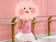 -朵拉舞蹈·少儿舞蹈·成人舞蹈(百花校区)