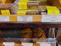 -安德鲁饼店(总店)