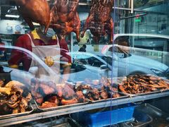 -陈光记烧腊店(罗保博士街店)