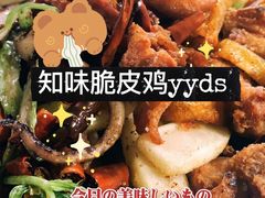 -知味脆皮鸡