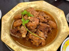 -芦月轩羊蝎子(北蜂窝店)