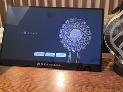 -长白山万达锦华套房酒店