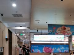 -海底捞火锅(吾悦广场店)