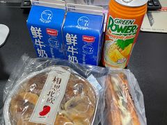 -九月生活(清波街店)