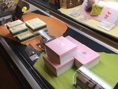-中村藤吉(本店)