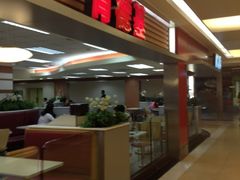 -肯德基(街道口店)