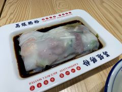-荔银肠粉·非遗手藝(夫子庙店)