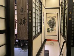 -茶叁酒肆·楚味江湖(菱角湖店)