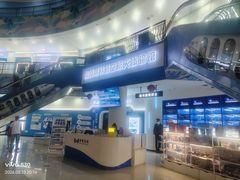 -龙塔