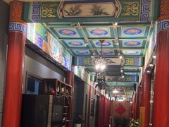 -羲和雅苑•北京烤鸭(平安国际金融中心店)