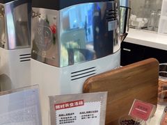 -Peet's 皮爷咖啡(乐峰店)