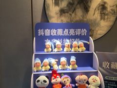 -海茵汇(萧山店)