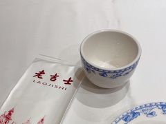 -老吉士酒家(天平路店)