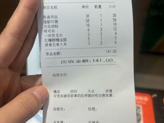 -渝信川菜(南滨店)