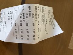 -味多美(江桥万达店)