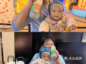 干了这杯酱油瓶的神仙椰子水