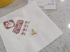 -星星奶冰·汤圆刨冰(甘肃路店)