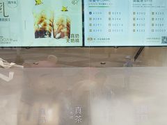 -喜茶(上海兴业太古汇店)