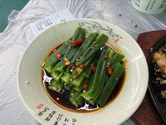 凉拌秋葵-小民大排档(江汉路店)